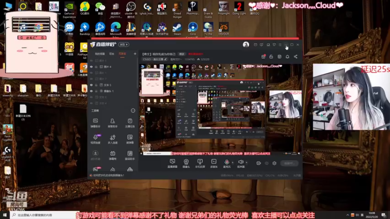 【2022-05-20 10点场】是希文吖丶：【希文】520双倍亲密~