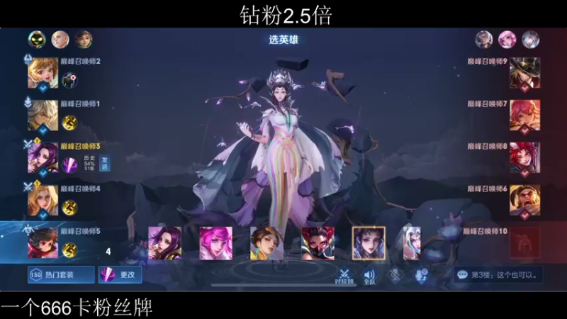 【2022-05-20 20点场】李知恩nn：520快乐家人们 ，我来了
