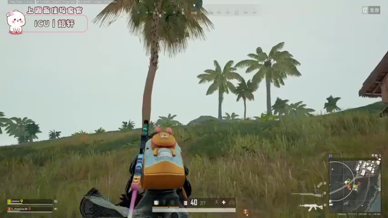 【2022-05-18 18点场】昔恩小姐姐：【搞笑女之皇帝和大冤种~】