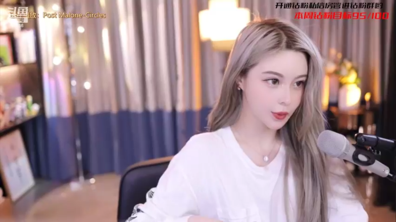 【2022-05-20 21点场】苏恩Olivia：苏恩：520有阿苏陪伴啦❤
