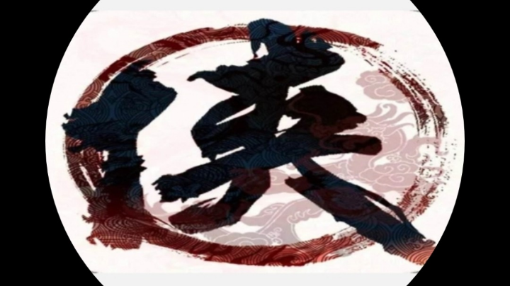 混乱武林