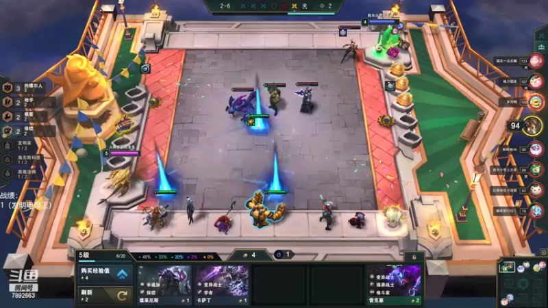 【2022-05-16 08点场】死亡轰炸DD：第一个王者!双区前十