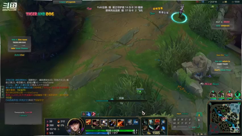 【2022-05-19 21点场】老虎头和小布狗：皮城警备 · 灵活 · 免费上车