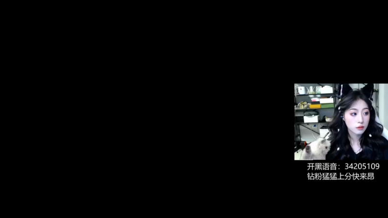 【2022-05-19 06点场】田喽喽：【有车位】女修罗来人躺