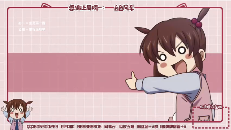 【2022-05-19 20点场】一只瓜皮五：康康谁是大礼包选手~