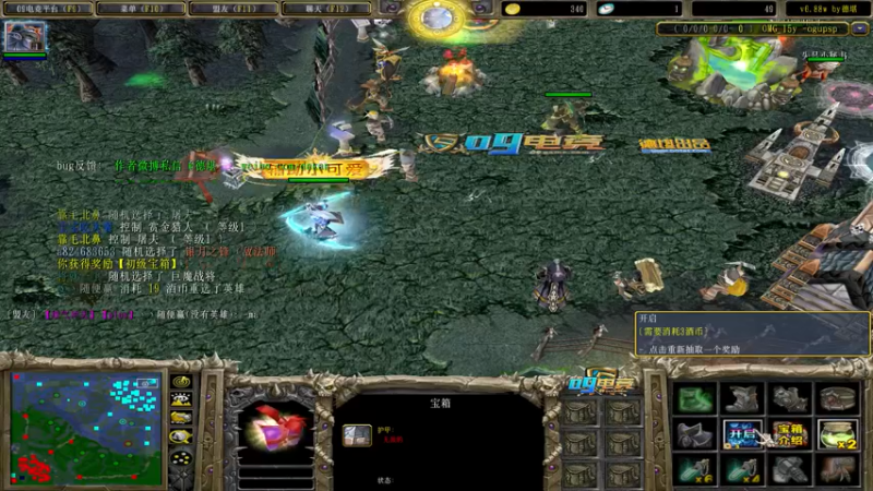 【2022-05-19 23点场】a824683653：赛季出发了