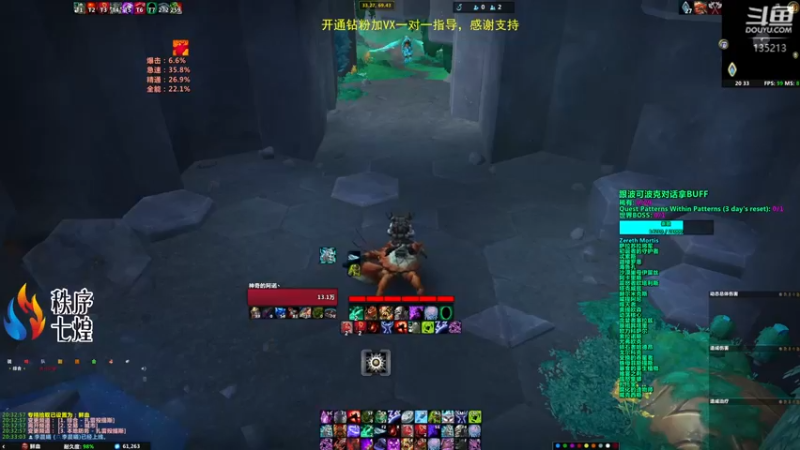 【2022-05-19 20点场】神奇的阿诺：剑在人在DKT