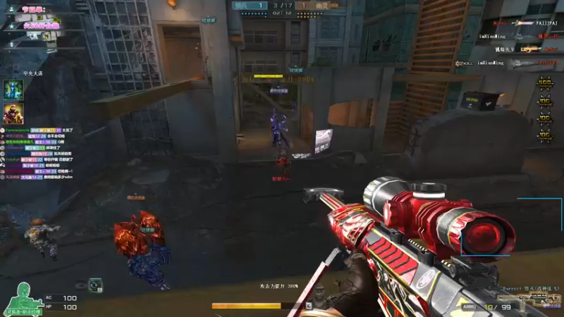 【2022-05-20 13点场】imxiaoxin：【520快乐】双倍亲密咯