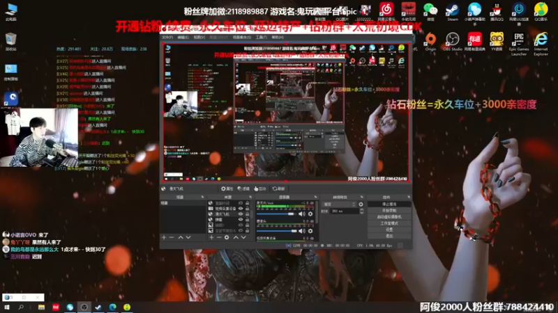 【2022-05-20 13点场】阿俊丶ll：【阿俊】斗鱼第一杀破狼职业！