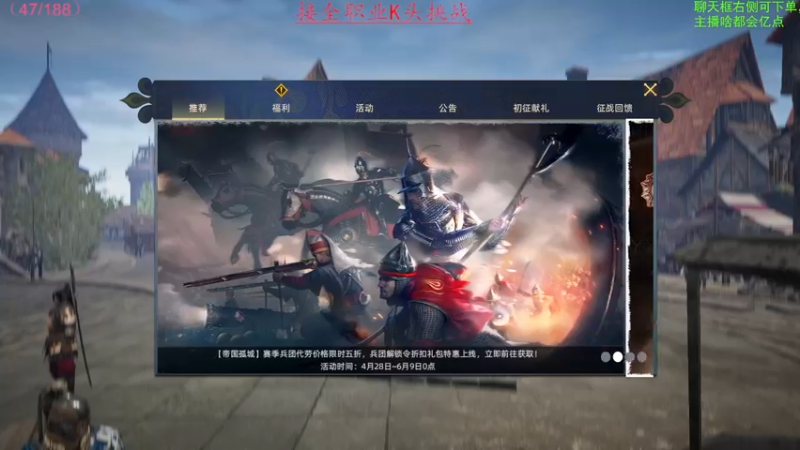 【2022-05-20 09点场】那路托丶：继续猛猛K头