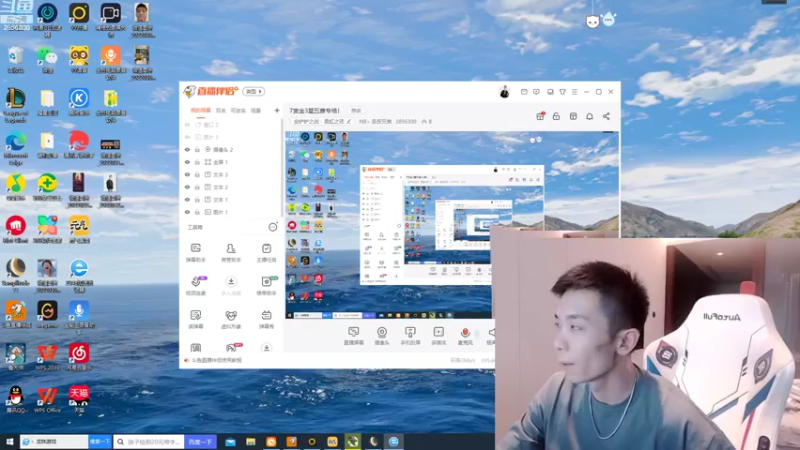 【2022-05-20 19点场】NB丶条皮兄弟：7赏金3星五费专场！