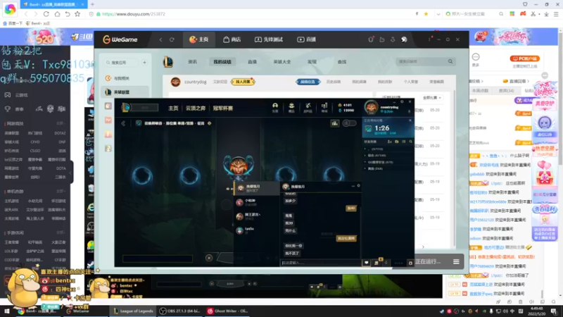 【2022-05-20 04点场】Ben4丶zz：一区rank 253872