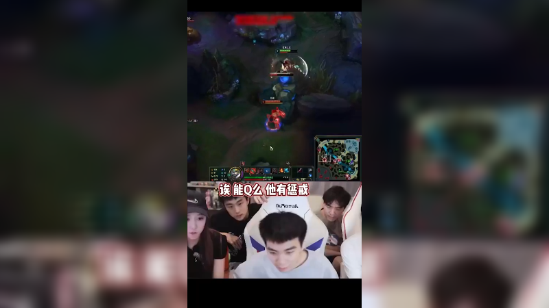 蛮子这英雄看的好爽啊