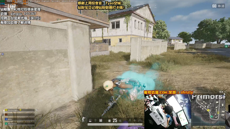 【热门游戏】轻语丶619的精彩时刻 20220520 00点场