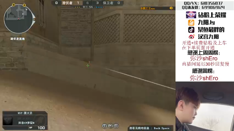 【2022-05-17 17点场】汉宫九阳：帮打排位/秒上号/送钻粉上荣耀。