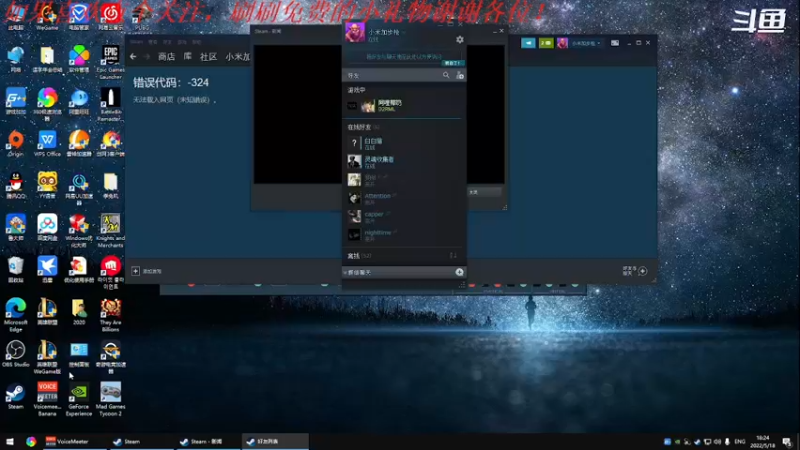 【2022-05-18 18点场】我是卡大爷：躺平的直播间