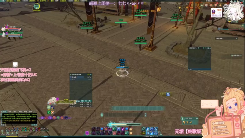 【2022-05-19 13点场】小小幽酱：【蛊幽幽】小奶秀散排随便丸丸