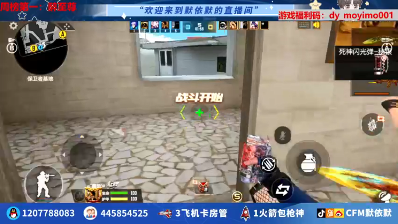 【2022-05-17 22点场】默依默：【顶级画质顶级操作】
