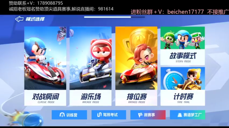 【2022-05-19 14点场】落叶Bm：谢谢涡涡21级大红牌！撒花~