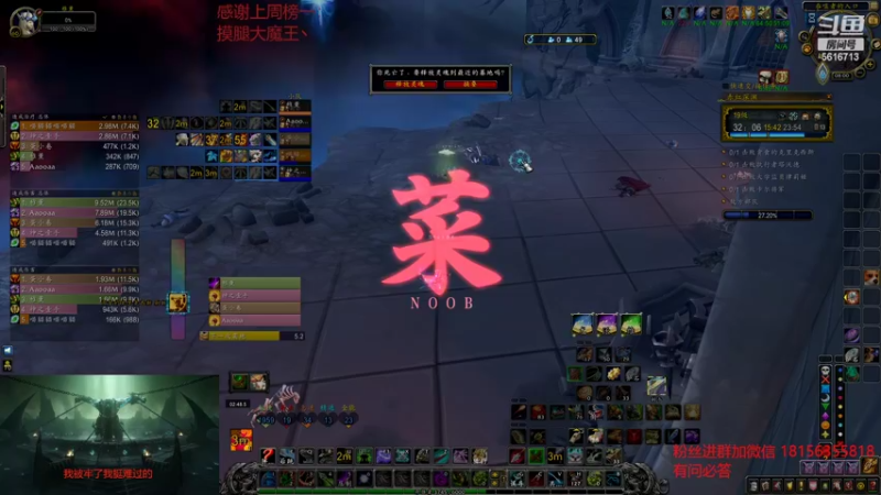 【2022-05-18 08点场】许言0407：许老板：你不要过来炸我啊！