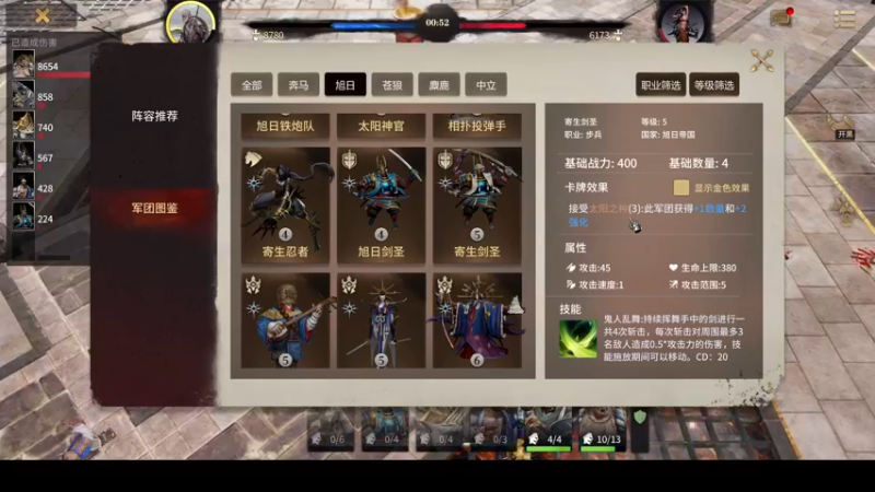 【2022-05-20 16点场】zard1991：zard1991 chill dude