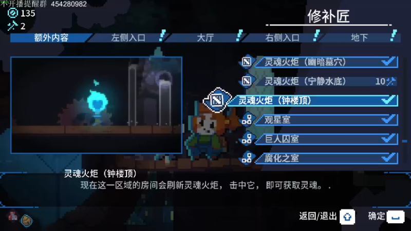 【2022-05-19 19点场】凡尘困：鼠之城邦 轮回塔 矿坑之下 啥啥啥