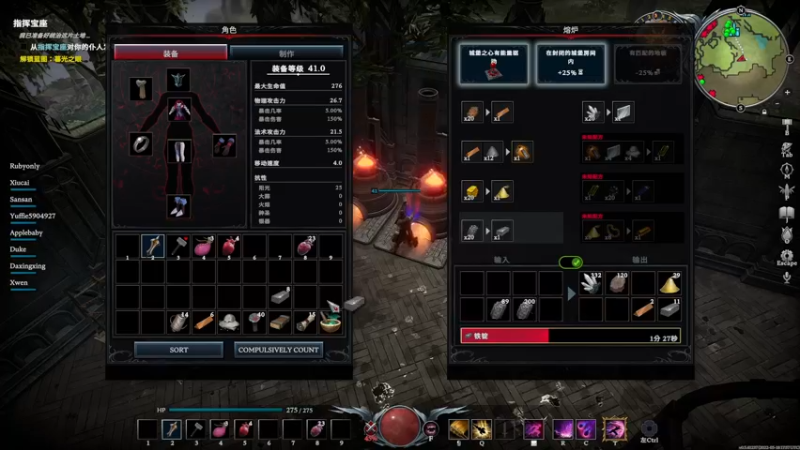 【2022-05-20 01点场】别问问就黑皮：【小奶团】黑皮~