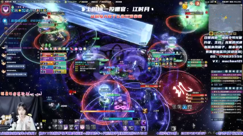 【2022-05-19 21点场】一只蓝泠：这是个认真的标题