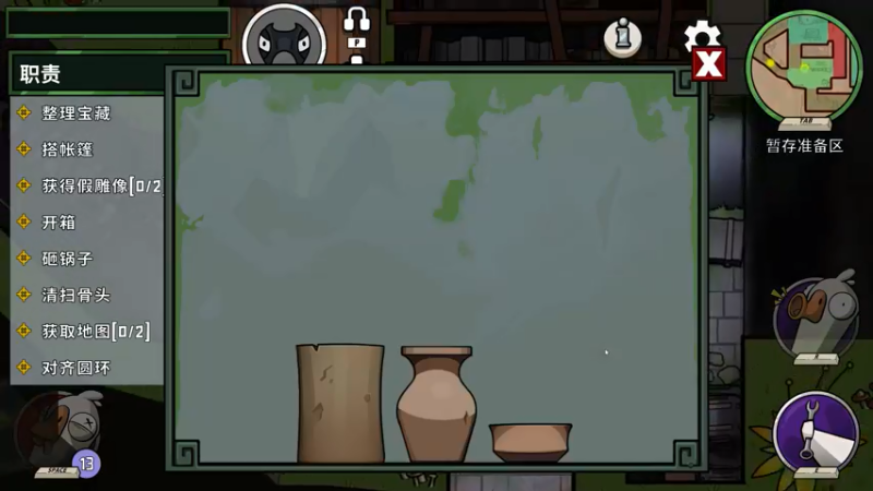 【2022-05-20 03点场】燕徊硯：一战成冥！