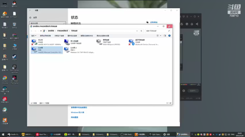 【2022-05-20 20点场】imxiaoxin：【520快乐】双倍亲密咯