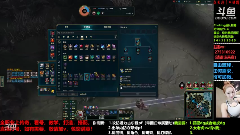 【2022-05-20 00点场】楚楚YJ：520说爱我！