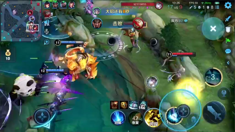 【2022-05-17 20点场】小笨蛋北北：2336巅峰第七冲双号前10