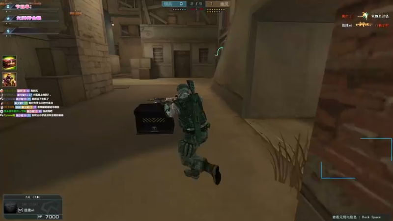 【2022-05-20 15点场】imxiaoxin：【520快乐】双倍亲密咯