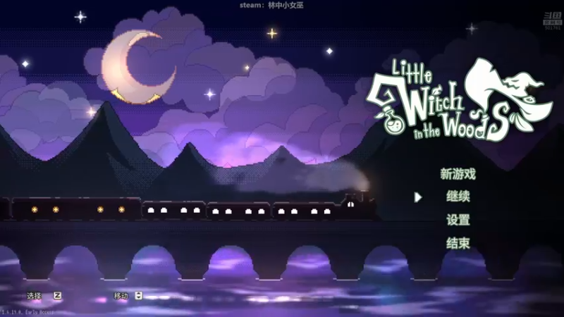 【2022-05-20 18点场】白白的胖胖呀：⭐️让小女巫治愈你⭐️