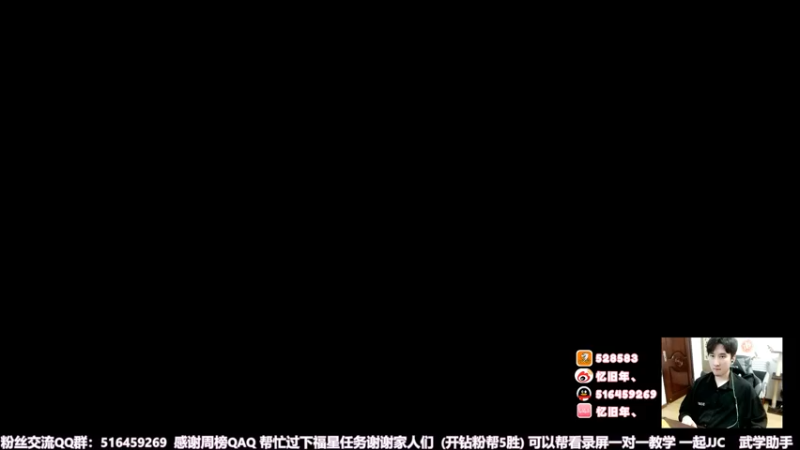 【2022-05-20 12点场】忆旧年丶：痛苦奶毒散排2600，挑战