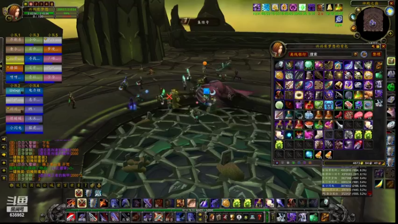 【2022-05-19 14点场】兴兴的梦想：火锤：当你无欲无求谁能伤害你635952