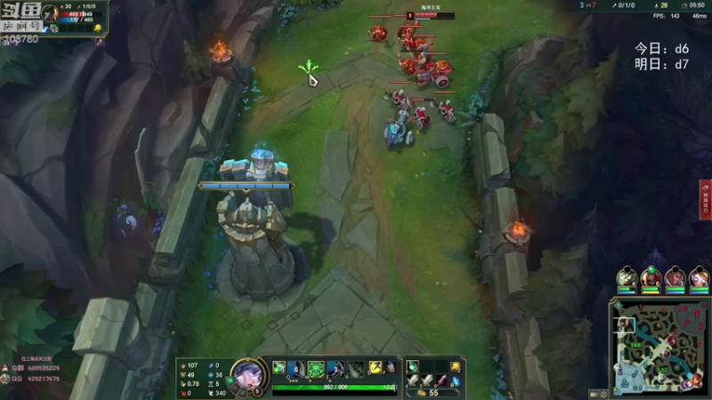 【2022-05-20 08点场】兮饭锐雯：无限火力滴神全区巡演现场！！！