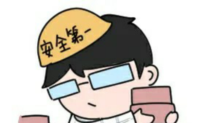 哦