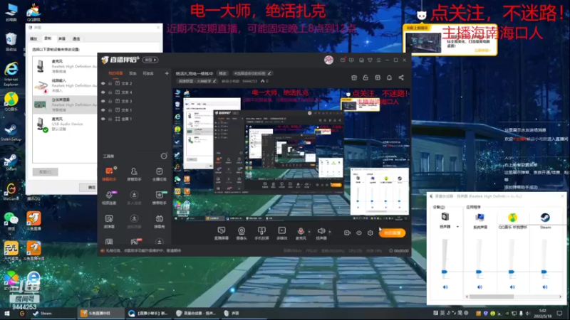 【2022-05-18 01点场】峡谷小布欧：绝活扎克电一修炼中