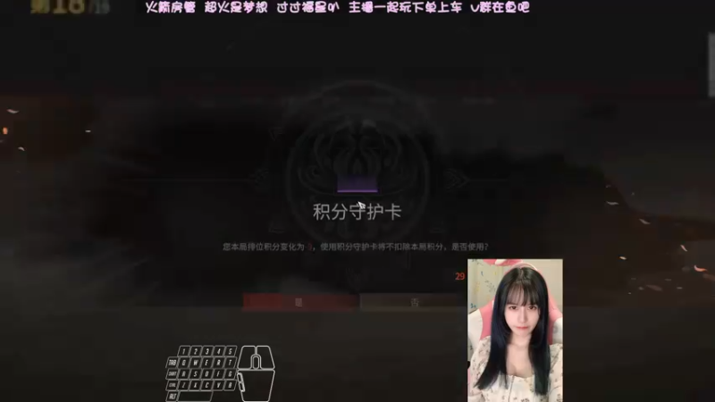 【2022-05-18 21点场】猫系女友笑酱酱gf：❤ 那个丝滑的小胡桃