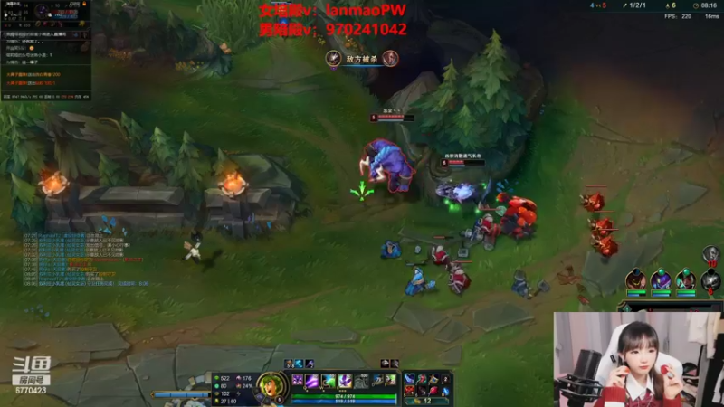 【2022-05-19 23点场】塔莉娅QAQ：峡谷之巅小号上分