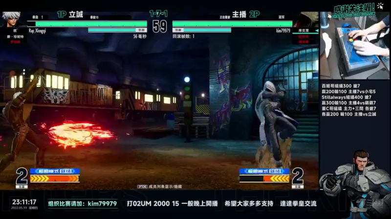 【2022-05-19 23点场】保力達：晚上好:直播中大家晚上好...