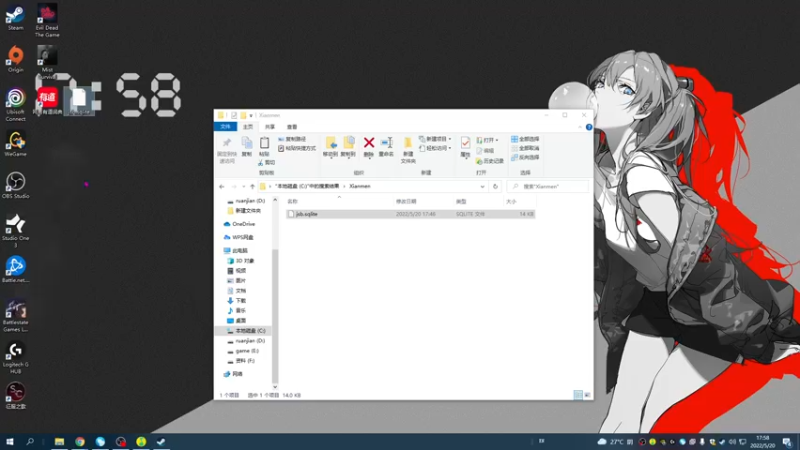【2022-05-20 17点场】主播杨树：我是太原的