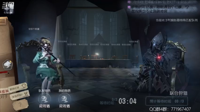 【2022-05-20 21点场】毁灭地球苏小凡：【苏小凡】祝你们开心快乐