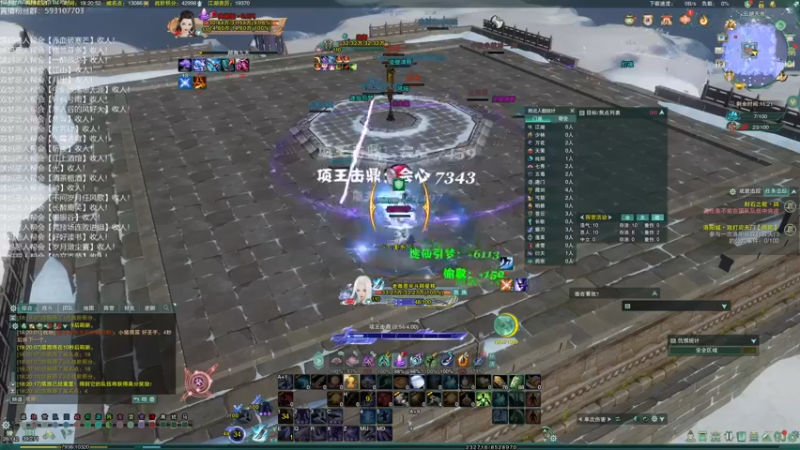 【2022-05-19 18点场】老薇恩恩：薇恩：双梦恶人主播~