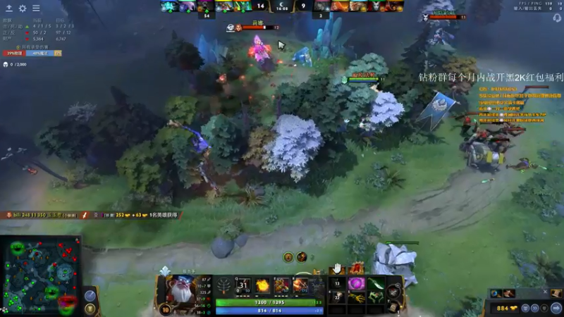 【2022-05-19 22点场】阳光男孩Aq：我想做个高手！7718843