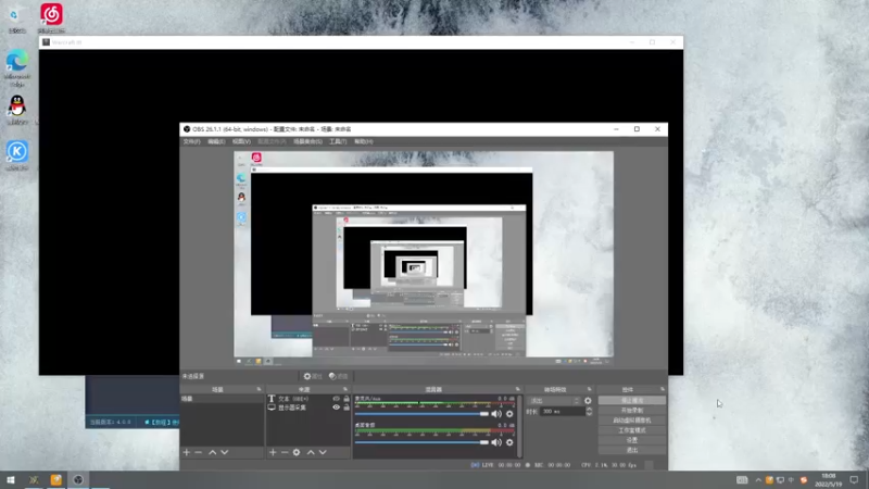 【2022-05-19 18点场】a824683653：赛季出发了