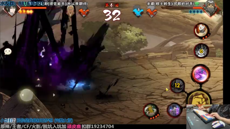 【2022-05-20 20点场】VanGogh浪子：浪子：晚上好