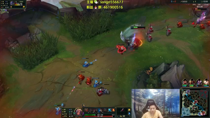 【2022-05-20 05点场】douyu丶松子：蛮王：版本最强上单 选了包赢