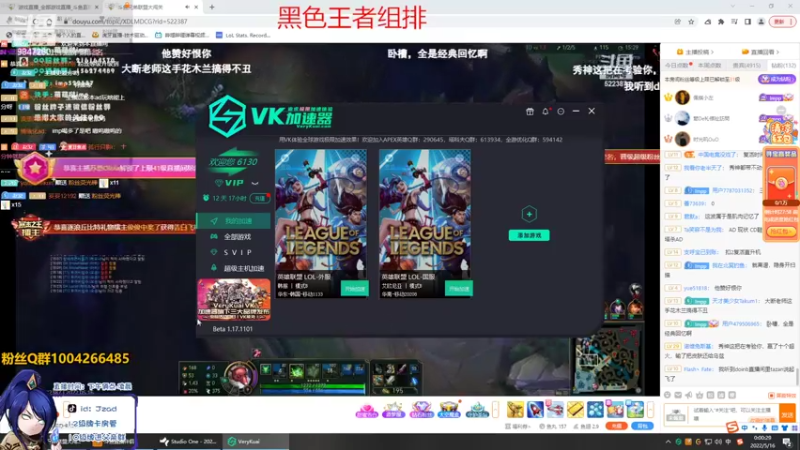 【2022-05-16 00点场】Jz0w0：峡谷1600二板斧ad